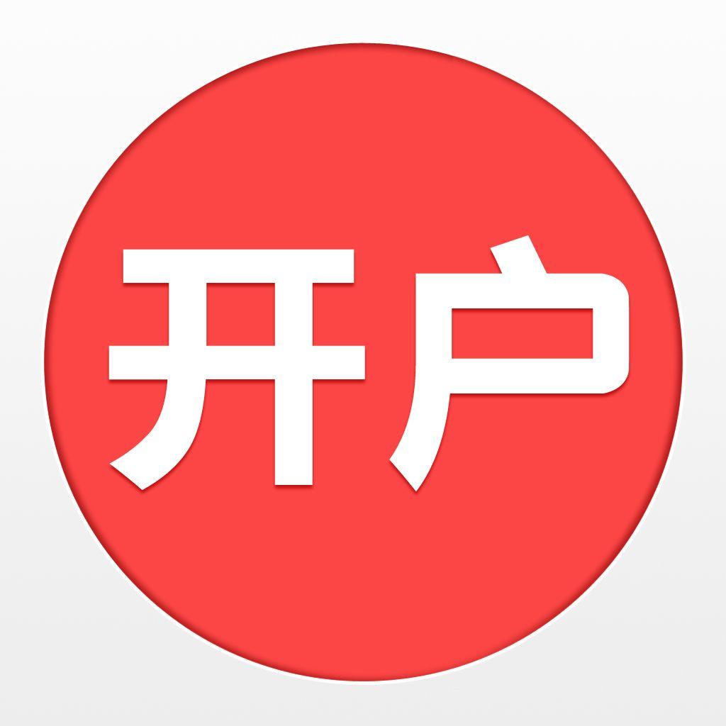 银行对公账户 银行对公账户